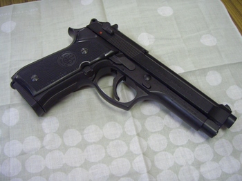 gun 92561.jpg