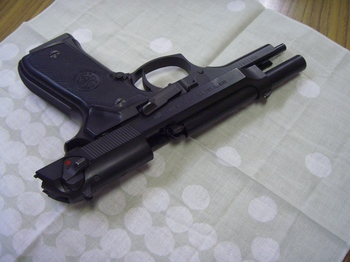gun 92563.jpg