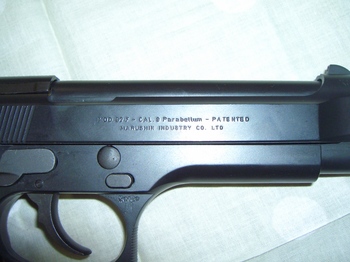 gun 92572.jpg